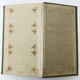 Delcampe - ALBUM ANCIEN POUR CARTES POSTALES ANCIENNES - DECOR FLEURS, ART NOUVEAU - Unclassified