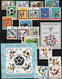 Delcampe - Football, Petit Lot De Timbres Et Blocs. 13 Scans - Gebraucht