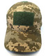 UKRAINE Ukrainian Military Army Tactical Hat Cap With Patch "Trident" Camo Size 58(L) (**) Only 1 Avaliable - Casques & Coiffures