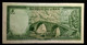 A7  LIBAN   BILLETS DU MONDE  LEBANON  BANKNOTES  1 LIVRE  1986 - Liban