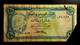 A7  YEMEN   BILLETS DU MONDE    BANKNOTES  10 RIALS 1973 - Yemen