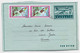 RWANDA ENTIER PA 8FR + 6FRX2 LETTRE COVER AVION KADUHA 14.9.1978 TO SUISSE - Briefe U. Dokumente