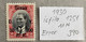 1930 Sivas-Ankara Railway Stamps Error   390 MH Isfila 1251 - Ungebraucht