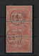 GREECE 1896 OLYMPIC GAMES ATHENS 25 LEPTA USED STAMP IN VERTICAL STRIP OF 3 AND NEGATIVE POSTMARK : ΜΑΚΑΡΙΑΔΗΣ Κ. - ΣΥΚΚ - Gebraucht