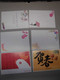 Delcampe - China Repuplic Of Taiwan Ganzsachen Maximumkarten Postkarten Gestempelt (51044) - Maximumkaarten