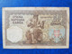 Banknotes Serbia 50 Dinara 1941  F P# 26 - Serbia