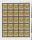 India 2010 CRAFTS MUSEUM SET OF 2 Complete Sheets, MNH P. O Fresh & Fine, Rare - Altri & Non Classificati