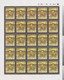 India 2010 CRAFTS MUSEUM SET OF 2 Complete Sheets, MNH P. O Fresh & Fine, Rare - Puppets