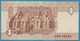 EGYPT 1 POUND 22.06.1987 # 194/....P# 50d Abu Simbel - Egitto