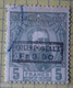 BELGIAN CONGO BELGE :  1889  -    CP 5 Obli      CAT: 240,00€         COLIS POSTAUX - Paketmarken