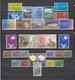 142 TIMBRES IRLANDE OBLITERES & NEUFS** + SANS GOMME DE 1922 à 1981  Cote : 129,25 € - Used Stamps