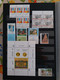 Collection De 1000 TIMBRES D'ISRAEL Et Blocs - NEUFS** - Collections, Lots & Séries