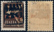 ZANTE AMMINISTRAZIONE GRECA 1943 FRANCOBOLLO TIPO 'IMPERIALE' POSTA AEREA C. 50 SOPRASTAMPATO 'ELLAS/2 X 43' SASSONE PA1 - Occup. Tedesca: Zante