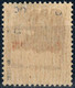 ZANTE AMMINISTRAZIONE GRECA 1943 FRANCOBOLLO TIPO 'IMPERIALE' POSTA AEREA C. 50 SOPRASTAMPATO 'ELLAS/2 X 43' SASSONE PA1 - Ocu. Alemana: Zante