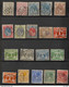 NEDERLAND Lot 40 TIMBRES PAYS BAS Cf Scans Pour Détail La Plupart Avant 1945 Oblitérés - Collections