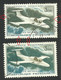 Error / Variety --  France 1960 Airplane  MS 760 PARIS  -- Changed Colors And Lower Color Line In "REPUBLIQUE". - Used Stamps
