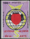 Delcampe - Centrafrique 1972 Y&T 165. 12 Esquisses Et Dessins Originaux. Année Internationale Du Cœur, De L'OMS - WHO