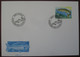 FDC 1989 - Fische: Europäischer Hecht (Esox Lucius) - Covers & Documents