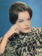 CP Célébrité - Romy Schneider - Actrice Germano-française - Photo Sam Levin - Bordure Ondulée - Famous Ladies