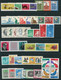 DDR / E. GERMANY 1962 Complete  Issues MNH / **  Michel  869-933, Block 17 - Nuevos