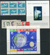 DDR / E. GERMANY 1962 Complete  Issues MNH / **  Michel  869-933, Block 17 - Ungebraucht