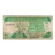 Billet, Maurice, 10 Rupees, Undated (1985), KM:35a, TB+ - Mauritius