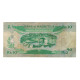 Billet, Maurice, 10 Rupees, Undated (1985), KM:35a, TB+ - Mauricio