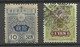 Japon    N°  124  Et 127    Oblitérés       B/TB       Voir Scans     Soldé ! ! ! - Used Stamps