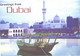 United Arab Emirates:Dubai Overview - Verenigde Arabische Emiraten