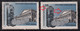 EFO, Colour Shift Variety, India MNH 1980, Government Mint, Coins, Arhcitecture. Monument, Coin - Plaatfouten En Curiosa