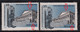 EFO, Colour Shift Variety, India MNH 1980, Government Mint, Coins, Arhcitecture. Monument, Coin - Errors, Freaks & Oddities (EFO)