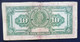 COLOMBIA BANKNOTE 10 PESOS ORO 1963 SERIE EE P389-CO 519 USA SELLER - Colombie