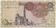 Egypt - 1 Pound - 23.11.1986 - Pick 50.d - Sign 18 - Serie 171 - Egitto