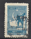 TURQUIE Timbre De Bienfaisance - Soldat Sur Carte Turque Année 1941 - Used Stamps