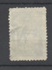 TURQUIE Timbre De Bienfaisance - Soldat Sur Carte Turque Année 1941 - Used Stamps