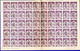 1164.GREECE1917 CHARITY # C40 MNH SHEET OF 50,VARIETIES POS.5.15.29.FOLDED,STAINED IN THE MIDDLE,SOME PERF.SPLIT - Volledige & Onvolledige Vellen