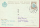 SAN MARINO - CARTOLINA POSTALE LIRE 40 CON REPIQUAGE (INT. 33A) *6.12.68* PER TOLMEZZO - Entiers Postaux