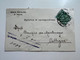 Austria - Hungary 1910 Stationery Card BANCA POPOLARE DI TRIESTE Sent To CETINJE , Banque De Montenegro (1571) - Otros & Sin Clasificación