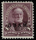 US 1899 Guam 8¢ ☀ Sherman Stamp Sc#7. ☀ MH CV $125 - Guam