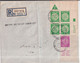 ISRAËL - 1949 - ENVELOPPE RECOMMANDEE Avec TABS ! De BEIT SHEAN - Brieven En Documenten