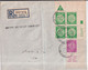 ISRAËL - 1949 - ENVELOPPE RECOMMANDEE Avec TABS ! De BEIT SHEAN - Cartas & Documentos