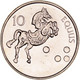 Monnaie, Slovénie, 10 Tolarjev, 2004, SPL+, Cupro-nickel, KM:41 - Slovenia