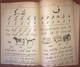 Ottoman Alphabet - Children Book Illustrated 1928 Yeni Elifba - Livres Anciens