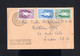 S1235-IRELAND-FIRST DAY COVER BAILE ATHA CLIATH To LONDON (england) 1961.EIRE.Enveloppe.Brief.Busta IRLANDA. IRLANDE - Briefe U. Dokumente