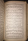 Persian Ottoman Kitab-ı Gulistan. Şadi-i Sirazi - Seyh Muslihiddin 1859 Litho - Livres Anciens