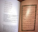 Delcampe - Islam - Hilye-i Hakani Calligraphy Kazasker Mustafa Izzet Ottoman Facsimile - Livres Anciens