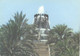 United Arab Emirates:Abu Dhabi, Fountain - Emirats Arabes Unis