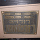 Plaque En Laiton L.BECQUART LILLE - Andere Geräte