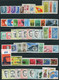 DDR / E. GERMANY 1963 Complete  Issues MNH / **  Michel 934-1003, Block 18 - Nuovi