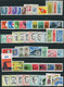DDR / E. GERMANY 1963 Complete  Issues MNH / **  Michel 934-1003, Block 18 - Unused Stamps